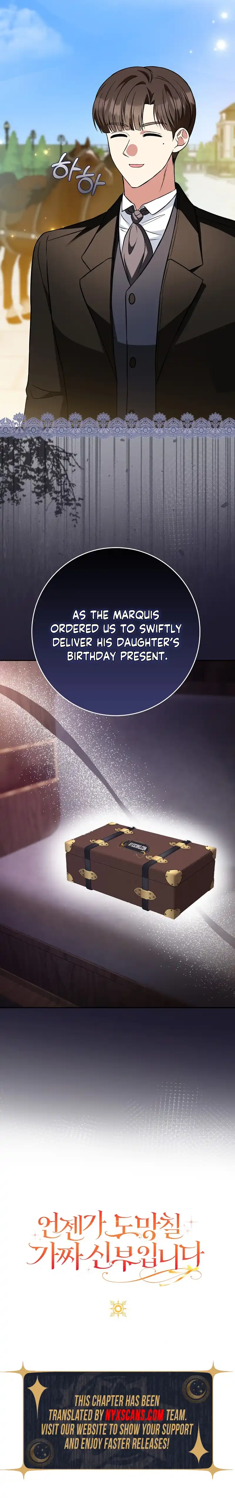 I’m A Fake Bride Who’ll Run Away Someday Chapter 25 Page 18