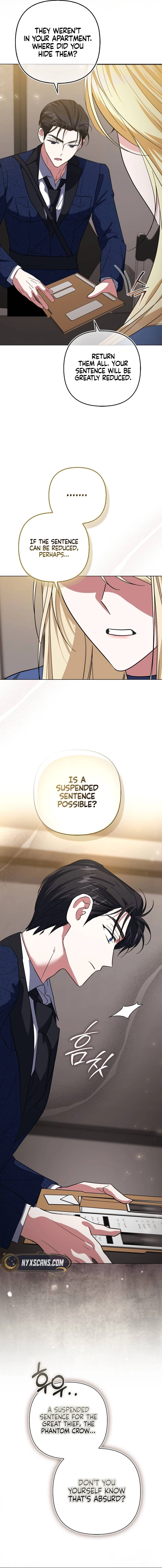 I’m a Phantom Thief But I Faked A Marriage With An Investigator Chapter 12 Page 7