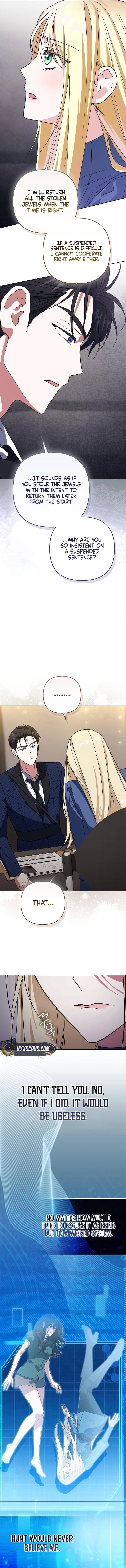 I’m a Phantom Thief But I Faked A Marriage With An Investigator Chapter 12 Page 8