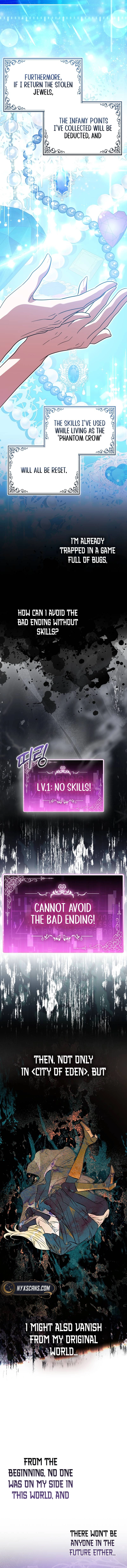 I’m a Phantom Thief But I Faked A Marriage With An Investigator Chapter 12 Page 9