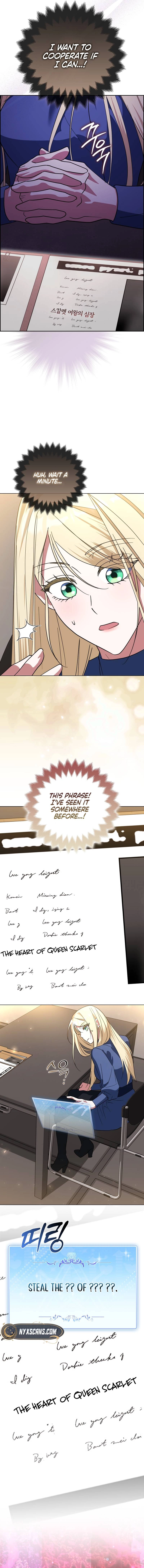 I’m a Phantom Thief But I Faked A Marriage With An Investigator Chapter 12 Page 11