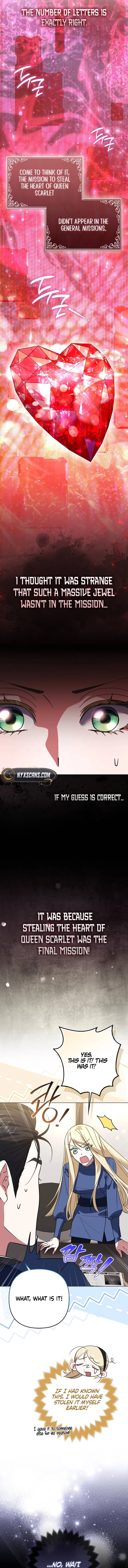 I’m a Phantom Thief But I Faked A Marriage With An Investigator Chapter 12 Page 12