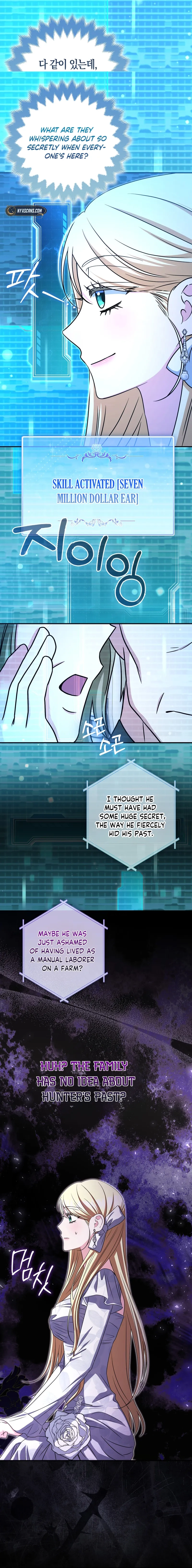 I’m a Phantom Thief But I Faked A Marriage With An Investigator Chapter 17 Page 16