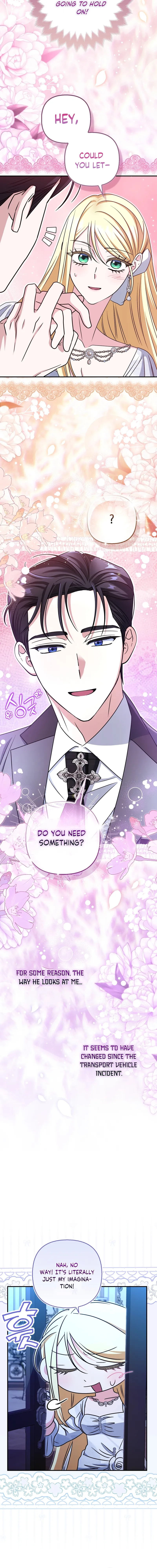 I’m a Phantom Thief But I Faked A Marriage With An Investigator Chapter 17 Page 20