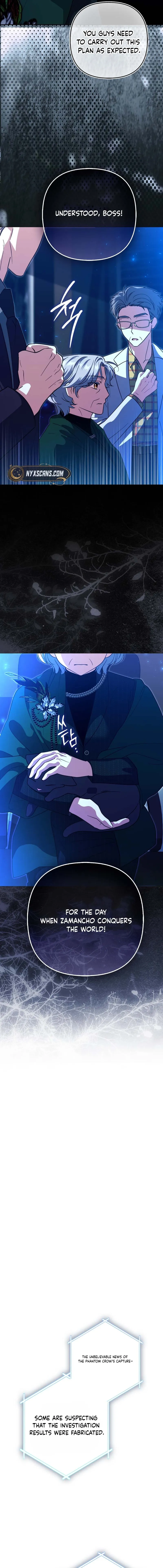 I’m a Phantom Thief But I Faked A Marriage With An Investigator Chapter 11 Page 8