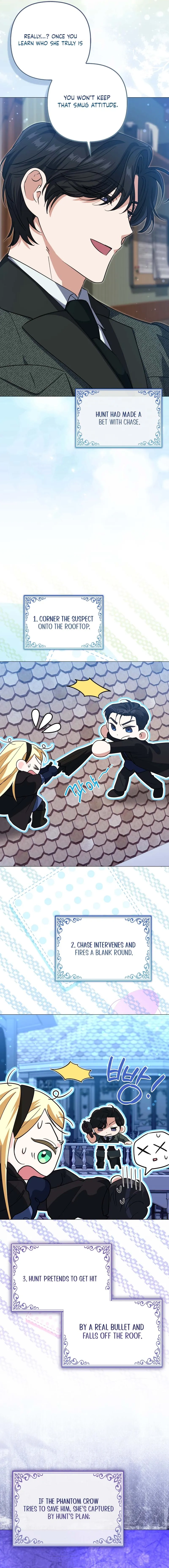 I’m a Phantom Thief But I Faked A Marriage With An Investigator Chapter 11 Page 11