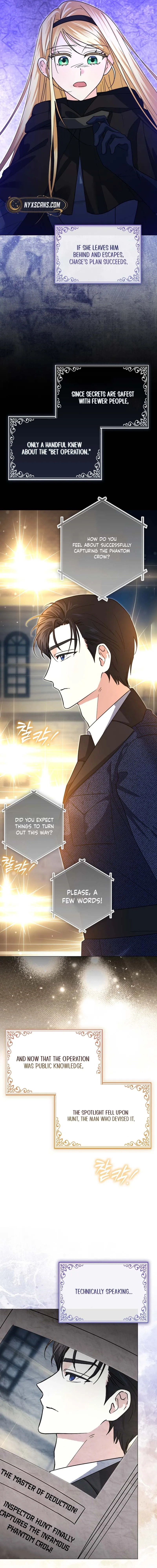 I’m a Phantom Thief But I Faked A Marriage With An Investigator Chapter 11 Page 12