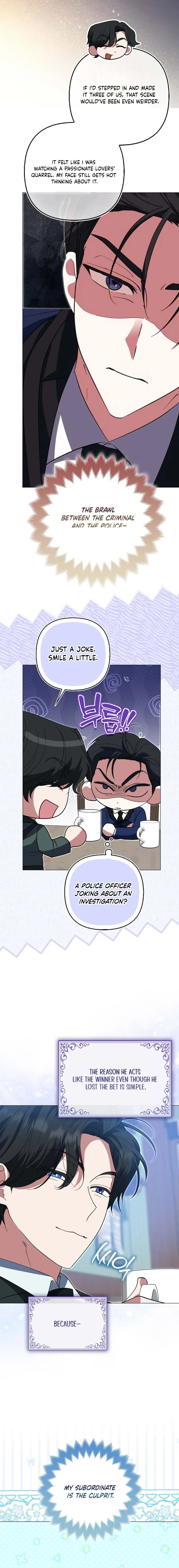 I’m a Phantom Thief But I Faked A Marriage With An Investigator Chapter 11 Page 17