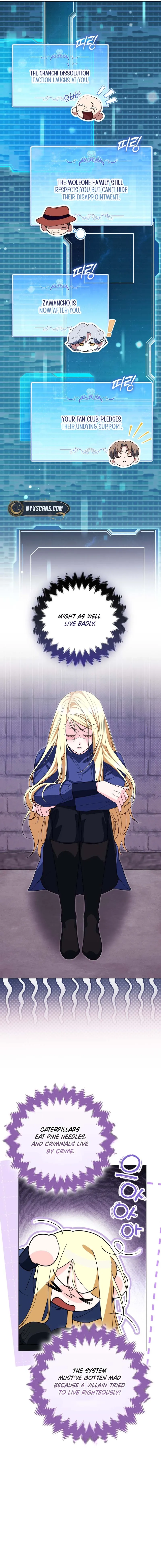 I’m a Phantom Thief But I Faked A Marriage With An Investigator Chapter 11 Page 20