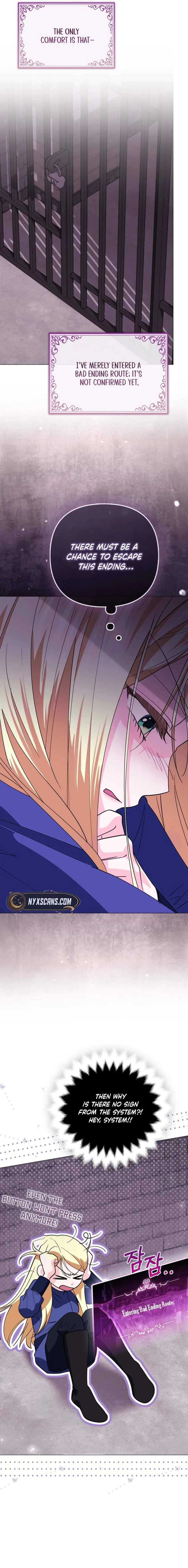 I’m a Phantom Thief But I Faked A Marriage With An Investigator Chapter 11 Page 21