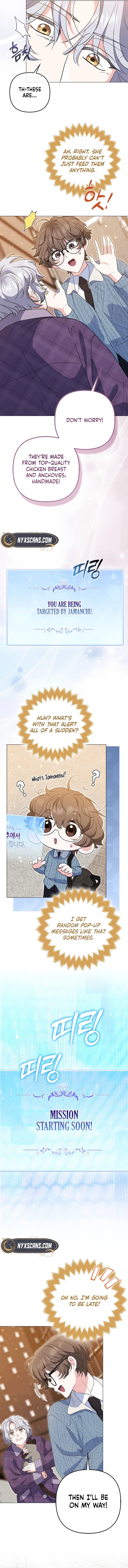 I’m a Phantom Thief But I Faked A Marriage With An Investigator Chapter 8 Page 12