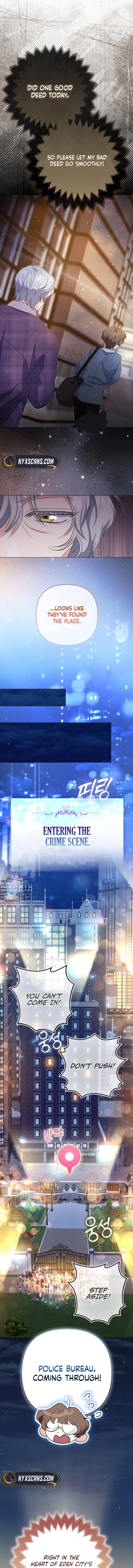 I’m a Phantom Thief But I Faked A Marriage With An Investigator Chapter 8 Page 13