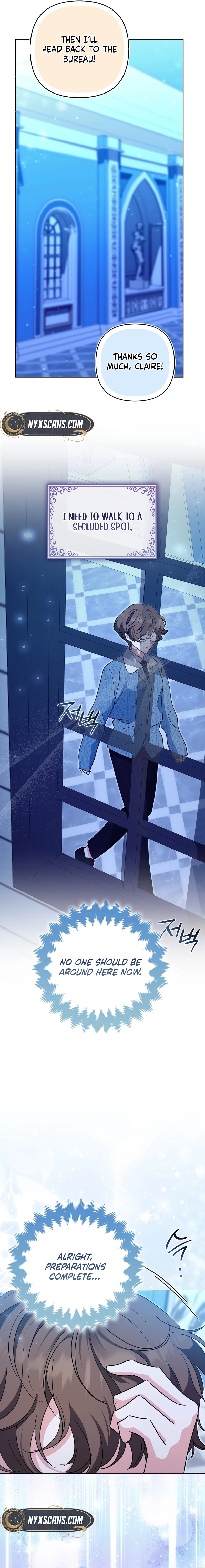 I’m a Phantom Thief But I Faked A Marriage With An Investigator Chapter 8 Page 16