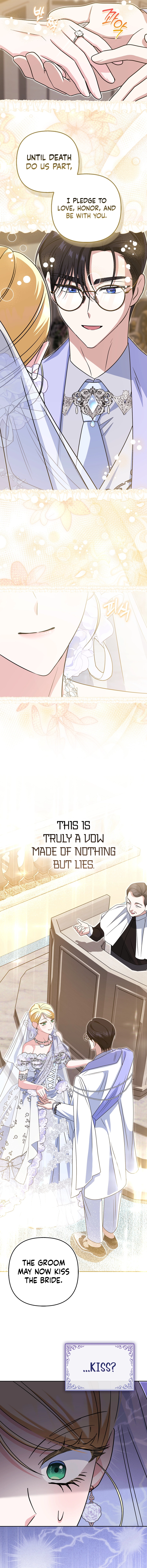 I’m a Phantom Thief But I Faked A Marriage With An Investigator Chapter 22 Page 13