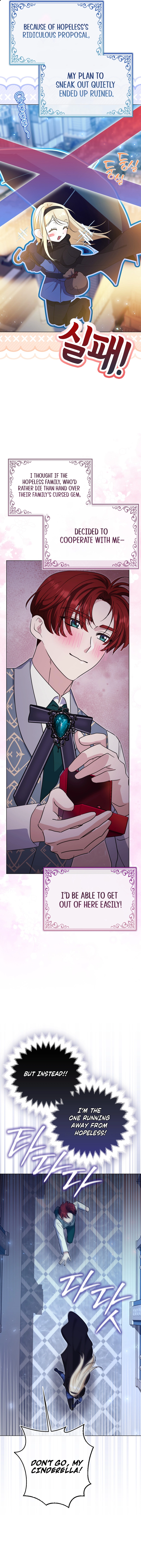 I’m a Phantom Thief But I Faked A Marriage With An Investigator Chapter 9 Page 10