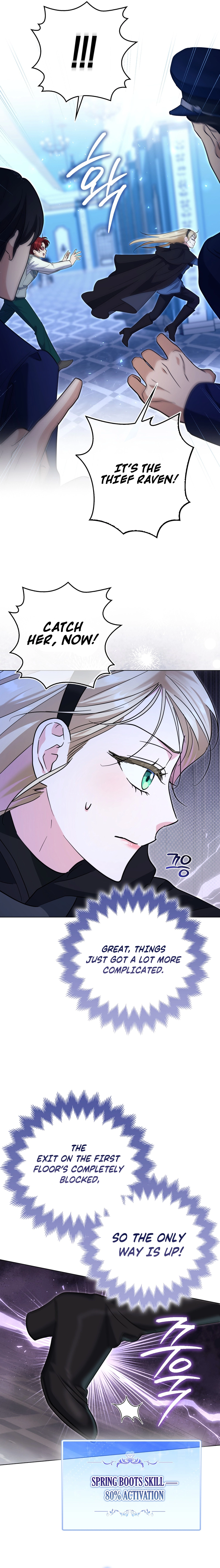 I’m a Phantom Thief But I Faked A Marriage With An Investigator Chapter 9 Page 11