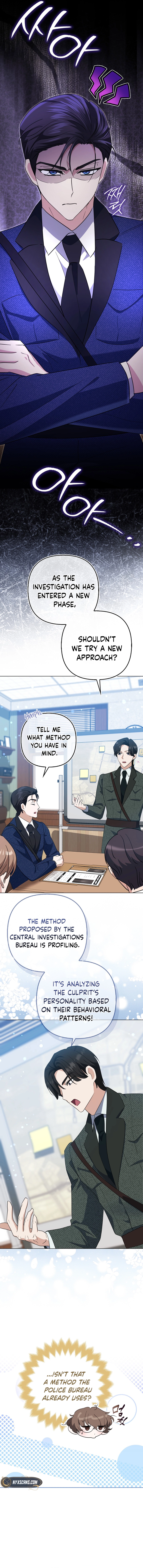 I’m a Phantom Thief But I Faked A Marriage With An Investigator Chapter 7 Page 7