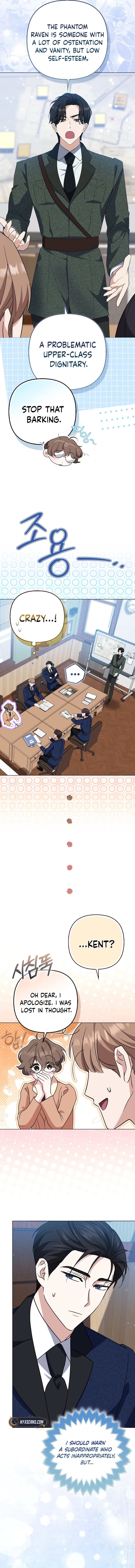 I’m a Phantom Thief But I Faked A Marriage With An Investigator Chapter 7 Page 9