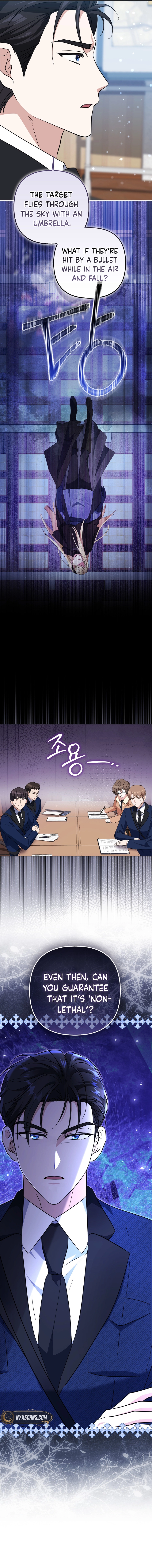 I’m a Phantom Thief But I Faked A Marriage With An Investigator Chapter 7 Page 16