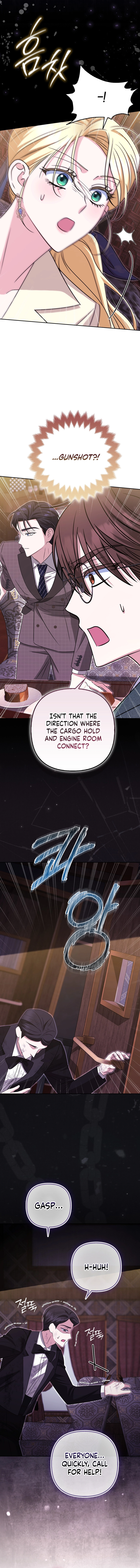 I’m a Phantom Thief But I Faked A Marriage With An Investigator Chapter 21 Page 13