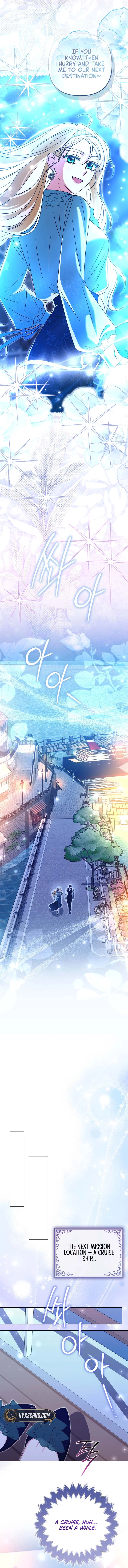 I’m a Phantom Thief But I Faked A Marriage With An Investigator Chapter 20 Page 14