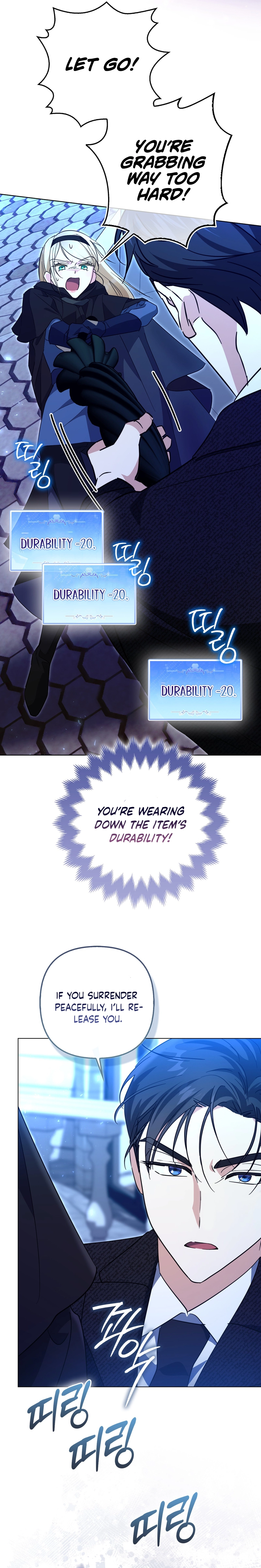 I’m a Phantom Thief But I Faked A Marriage With An Investigator Chapter 10 Page 7