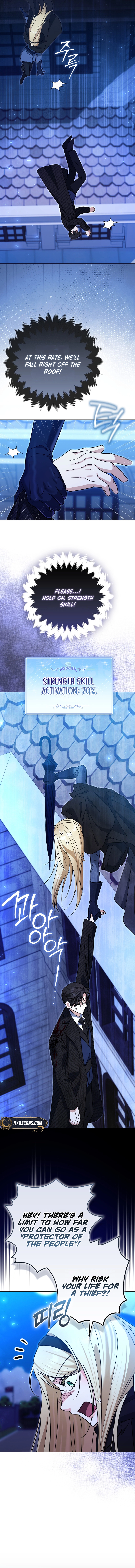 I’m a Phantom Thief But I Faked A Marriage With An Investigator Chapter 10 Page 10