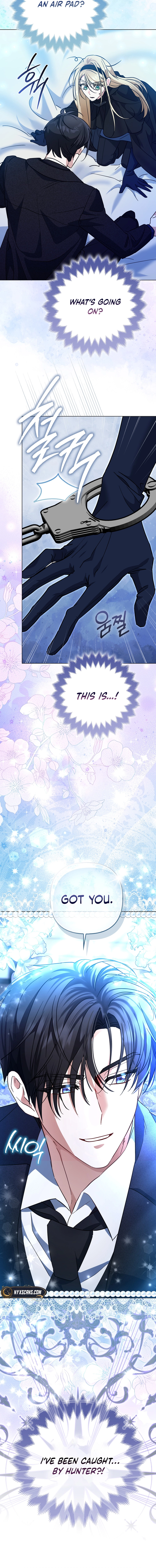 I’m a Phantom Thief But I Faked A Marriage With An Investigator Chapter 10 Page 16