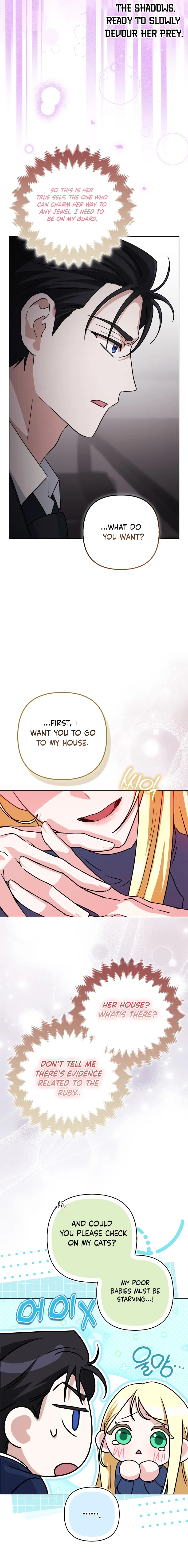 I’m a Phantom Thief But I Faked A Marriage With An Investigator Chapter 13 Page 7