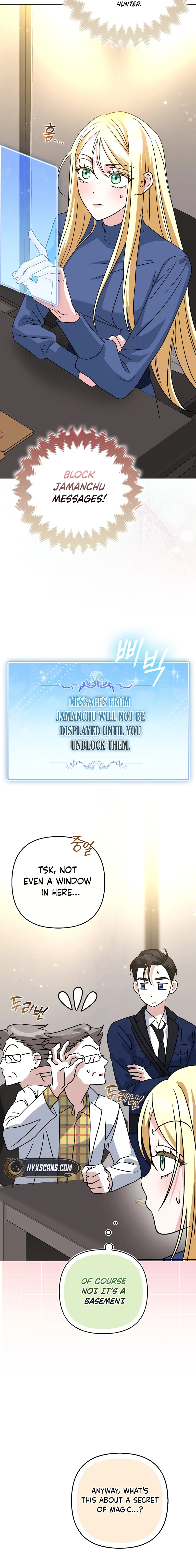 I’m a Phantom Thief But I Faked A Marriage With An Investigator Chapter 13 Page 12