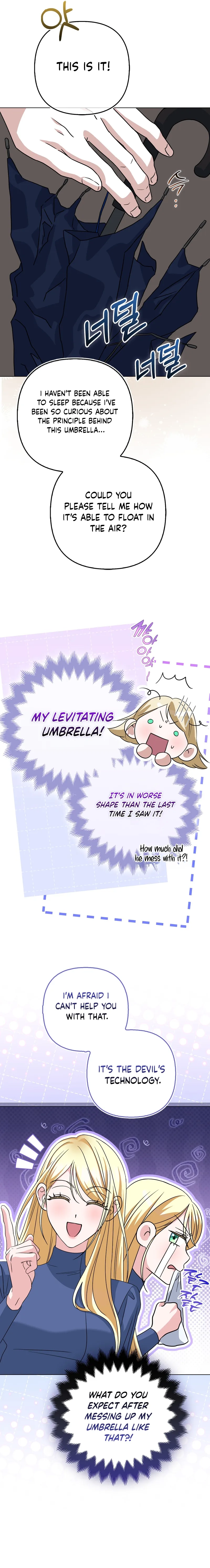 I’m a Phantom Thief But I Faked A Marriage With An Investigator Chapter 13 Page 13