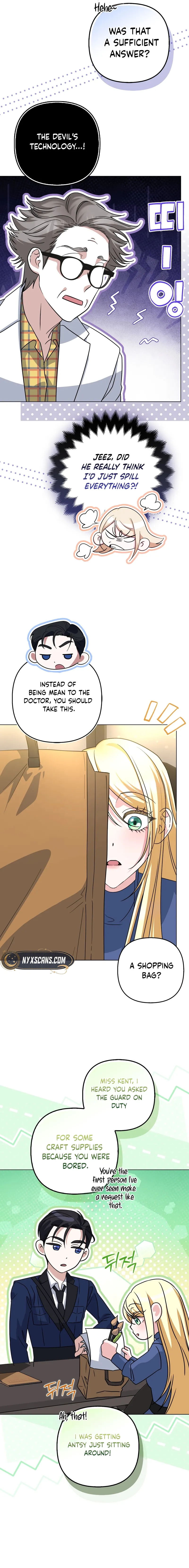 I’m a Phantom Thief But I Faked A Marriage With An Investigator Chapter 13 Page 14