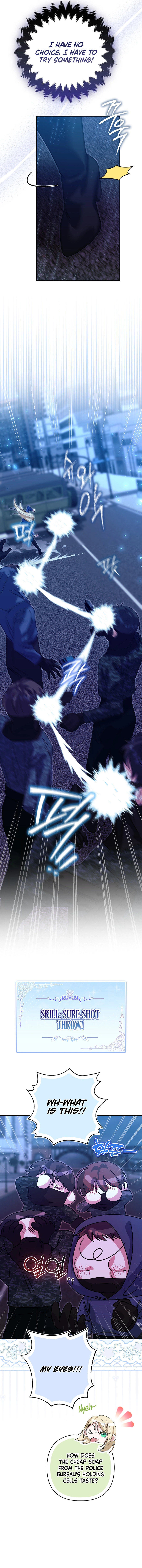 I’m a Phantom Thief But I Faked A Marriage With An Investigator Chapter 15 Page 7