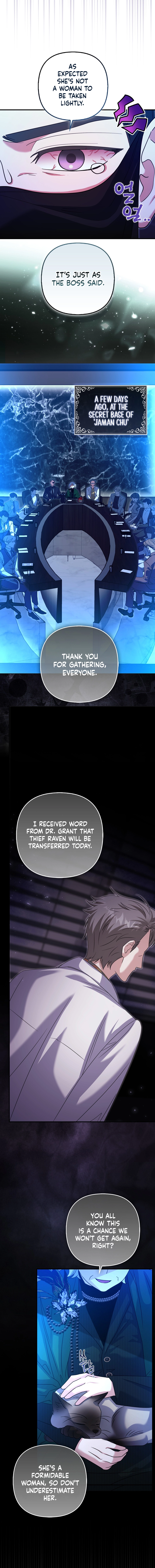 I’m a Phantom Thief But I Faked A Marriage With An Investigator Chapter 15 Page 9