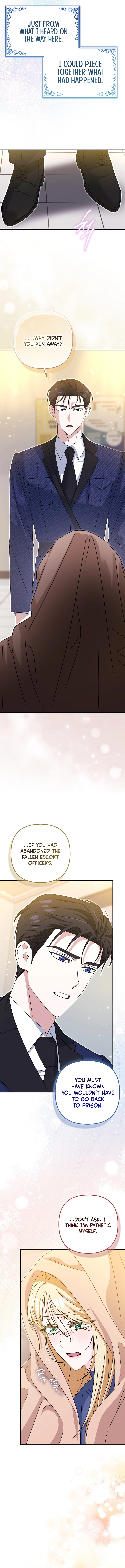 I’m a Phantom Thief But I Faked A Marriage With An Investigator Chapter 15 Page 12