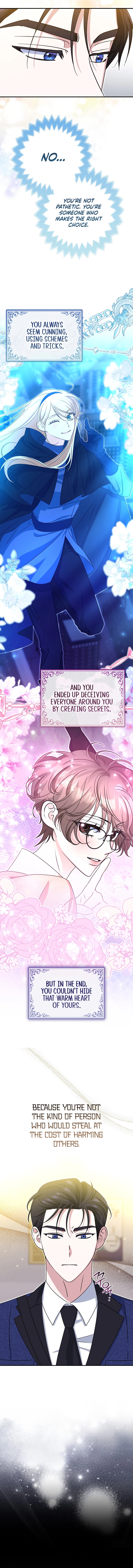 I’m a Phantom Thief But I Faked A Marriage With An Investigator Chapter 15 Page 13