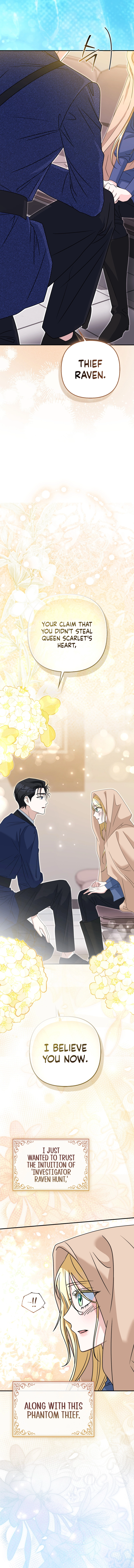 I’m a Phantom Thief But I Faked A Marriage With An Investigator Chapter 15 Page 15