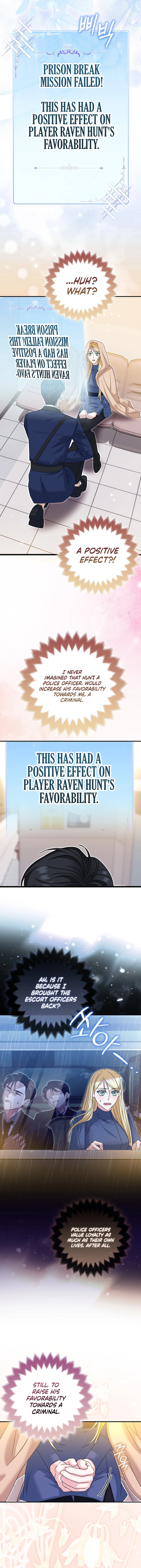 I’m a Phantom Thief But I Faked A Marriage With An Investigator Chapter 15 Page 16