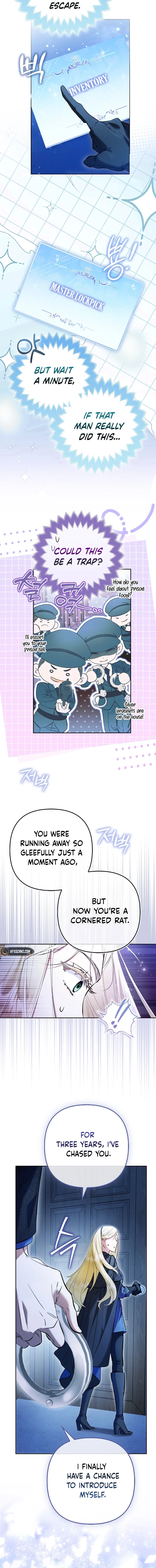 I’m a Phantom Thief But I Faked A Marriage With An Investigator Chapter 1 Page 8