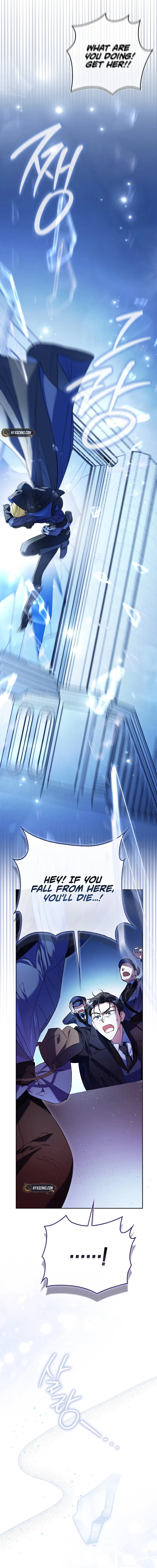 I’m a Phantom Thief But I Faked A Marriage With An Investigator Chapter 1 Page 16