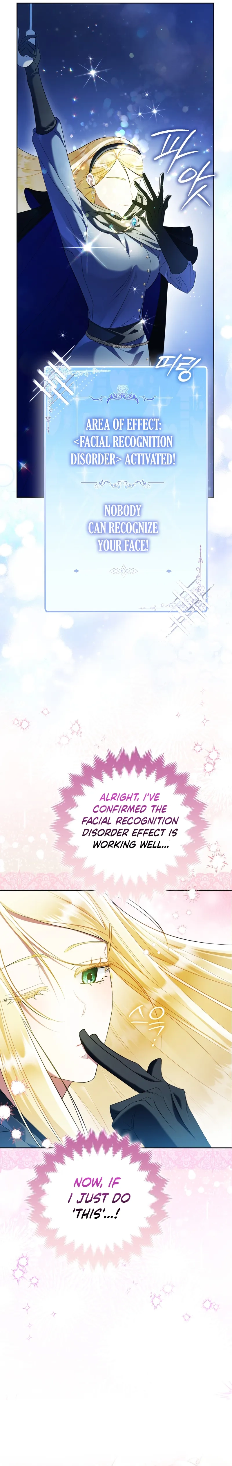 I’m a Phantom Thief But I Faked A Marriage With An Investigator Chapter 1 Page 20