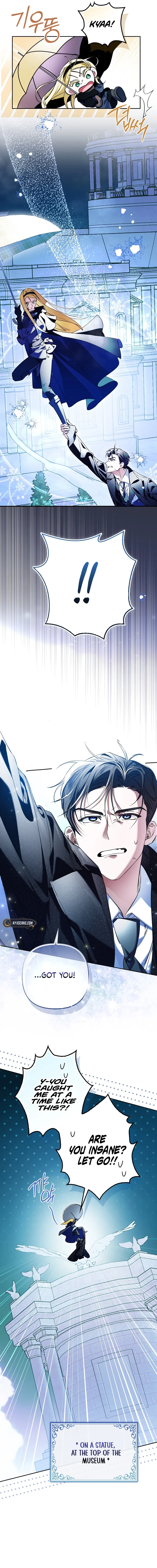 I’m a Phantom Thief But I Faked A Marriage With An Investigator Chapter 1 Page 22