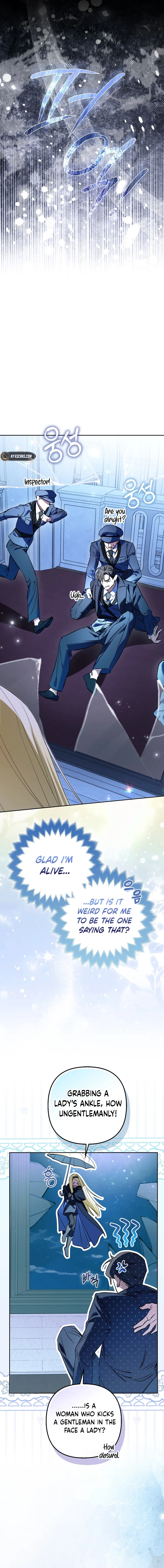 I’m a Phantom Thief But I Faked A Marriage With An Investigator Chapter 1 Page 26