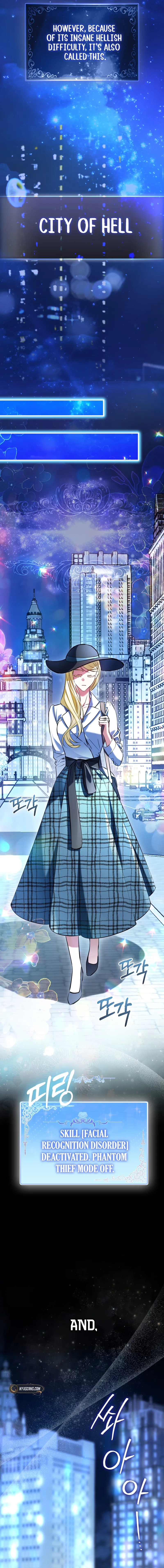 I’m a Phantom Thief But I Faked A Marriage With An Investigator Chapter 1 Page 28