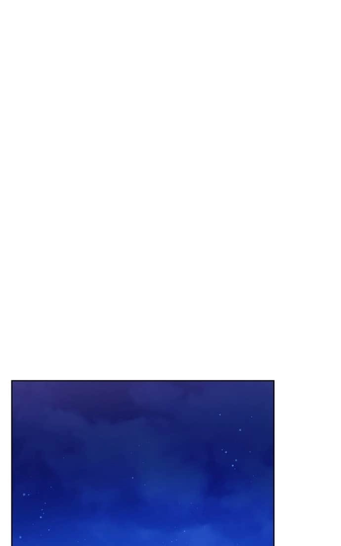 I'm a Villainess, but I Won't Live Like One Chapter 40 Page 75