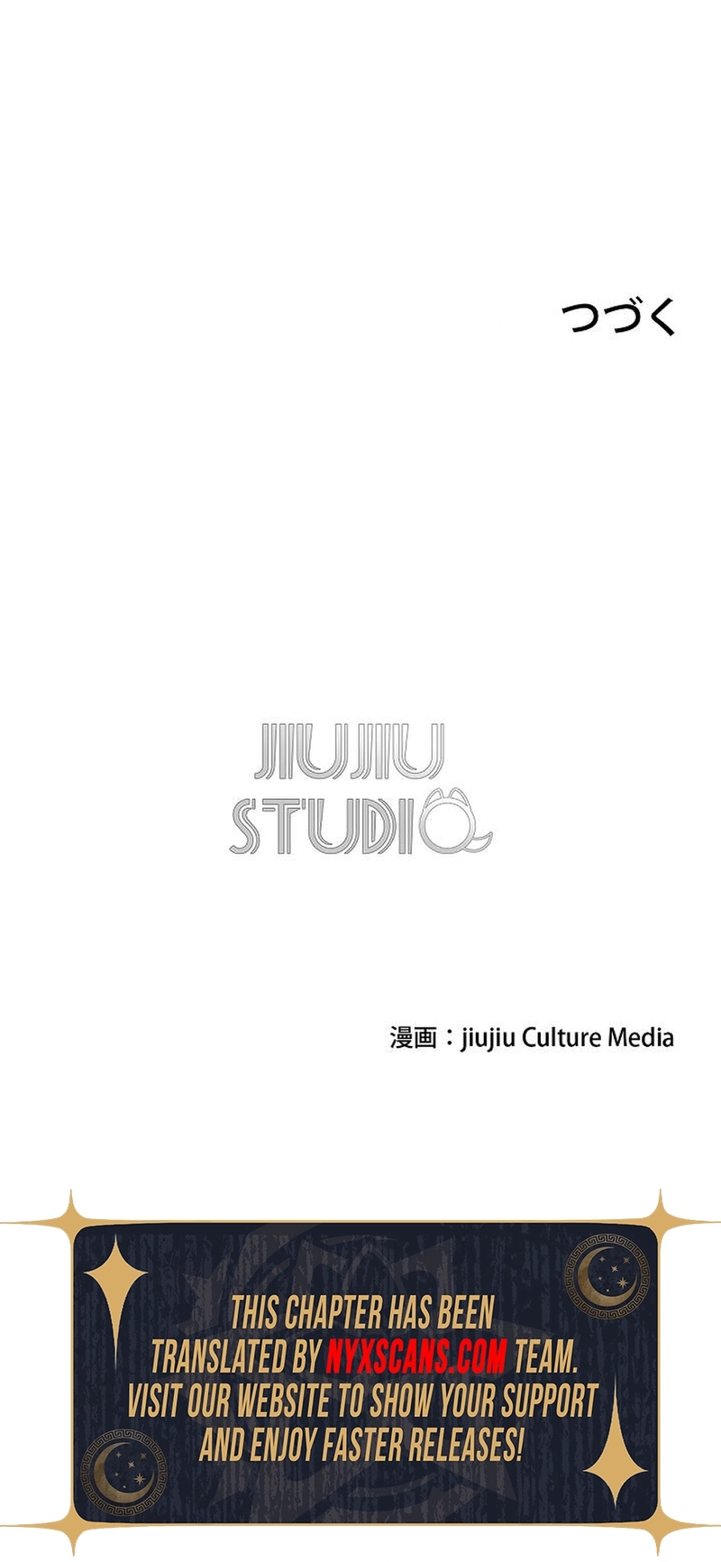 I’m an Exiled Single Mother, but the Crown Prince Became Obsessed With Me Chapter 24 Page 12