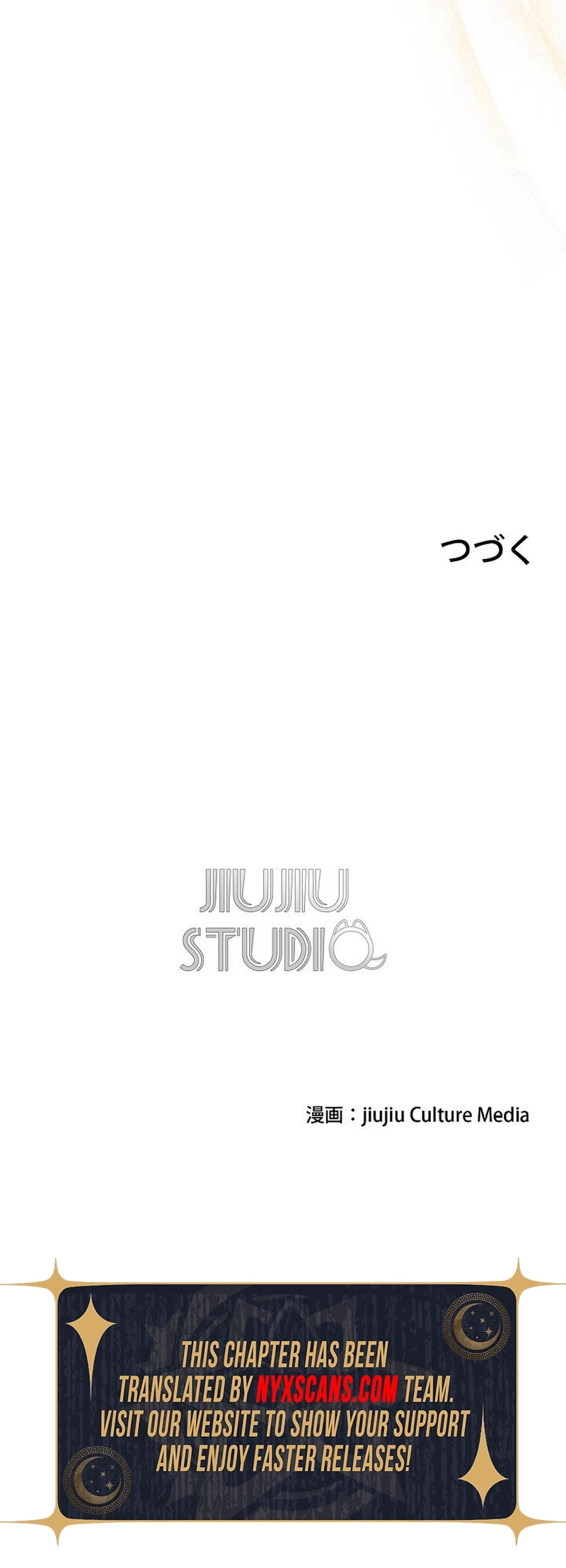 I’m an Exiled Single Mother, but the Crown Prince Became Obsessed With Me Chapter 29 Page 12