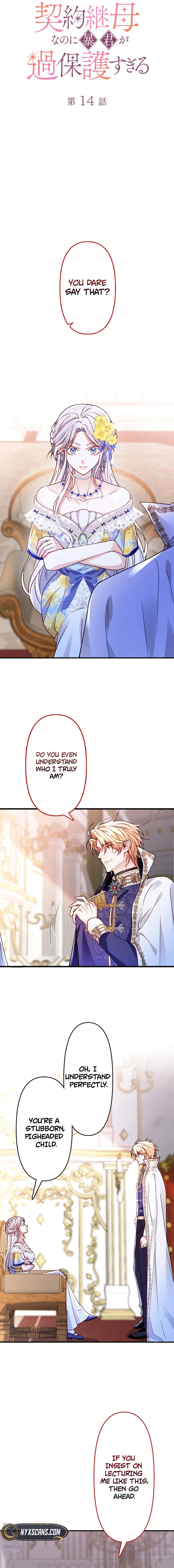 I'm Just a Contract Stepmother, but the Tyrant is Overprotective Chapter 14 Page 11