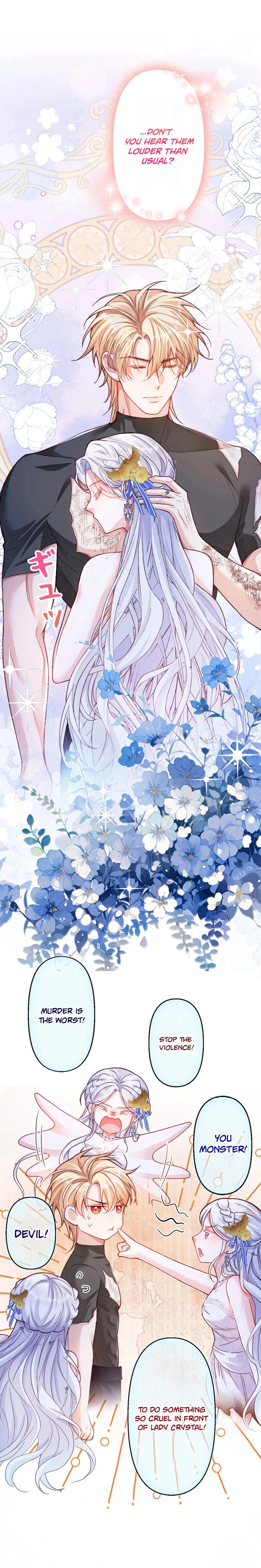 I'm Just a Contract Stepmother, but the Tyrant is Overprotective Chapter 17 Page 13