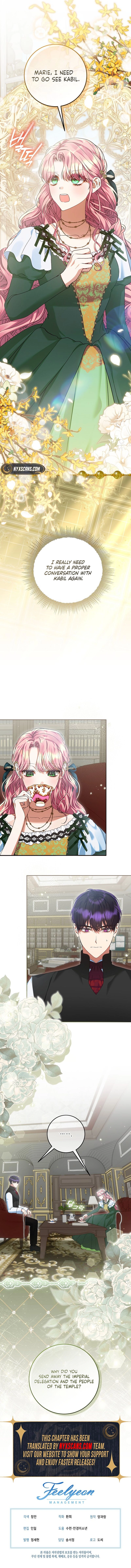 I’m Ready for Divorce! Chapter 44 Page 15